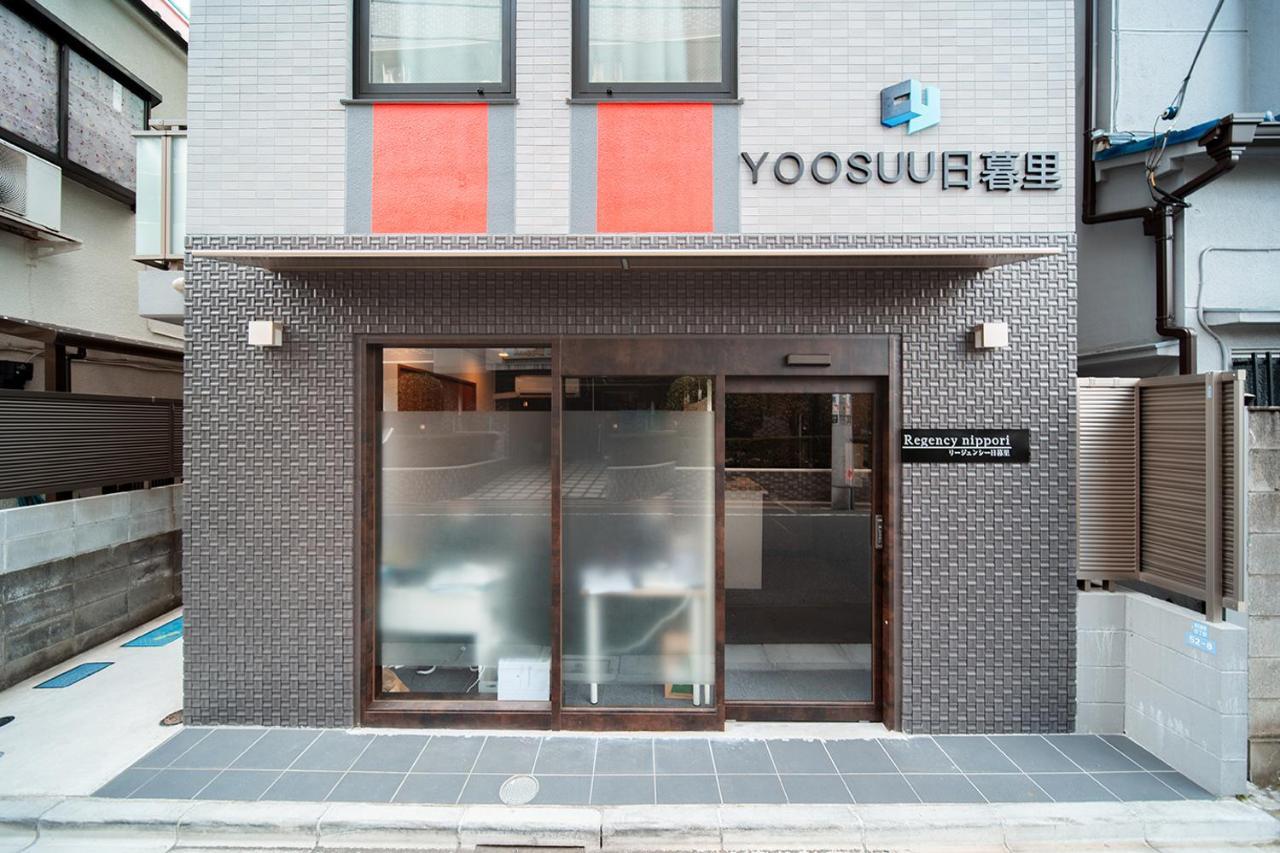 Ustay Nippori Tokyo Exterior photo
